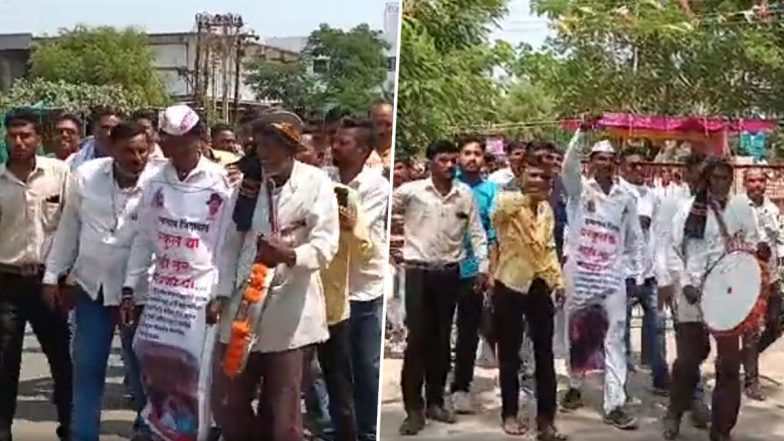 Maharashtra: बुलढाणा में बैचलर्स ने शादी के लिए दुल्हन की तलाश के लिए मार्च निकाला, राज्य सरकार को लिखा पत्र