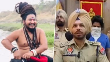 Punjab Shocker: फर्जी साधु ने इंस्टाग्राम पर मिली लड़की को सम्मोहित कर किया रेप, पुलिस ने किया गिरफ्तार