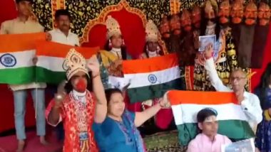 Tricolour In Hands, Ramlila Artists Cheer For Indian Team: हाथों में तिरंगा लेकर यूपी में रामलीला कलाकारों ने भारतीय टीम के लिए लगाए नारे, देखें वीडियो