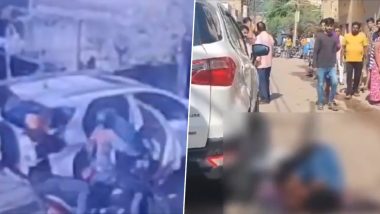 Murder Caught on Camera in Gwalior: सरपंच की दिनदहाड़े गोली मारकर हत्या, पूरी वारदात सीसीटीवी में कैद