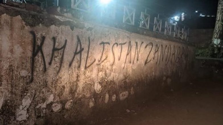 Khalistan Zindabad Before World Cup: विश्व कप के पहले हिमाचल प्रदेश के एक सरकारी भवन की दीवारों पर लिखा 