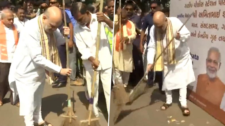 Swachhata Hi Seva 2023 Campaign: अहमदाबाद में गृह मंत्री अमित शाह ने स्वच्छता अभियान में लिया भाग, देखें वीडियो