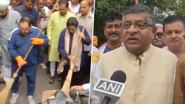 Swachhata Hi Seva 2023 Campaign: जेपी नड्डा, रवि शंकर प्रसाद सहित भूपेन्द्र पटेल ने भी हाथ में उठाया झाड़ू, स्वच्छता ही सेवा अभियान में लिया हिस्सा, देखें वीडियो