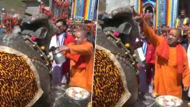 CM Yogi Adityanath offers Prayers at Kedarnath: यूपी के सीएम योगी आदित्यनाथ ने केदरनाथ मंदिर में की पूजा, देखें वीडियो