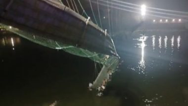 Morbi Bridge Accident Update: गुजरात HC को एसआईटी ने सौंपी 5,000 पन्नों की रिपोर्ट, प्राइवेट कंपनी को ठहराया जिम्मेदार, 135 लोगों की गई है जान