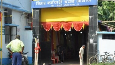 बिहार में परीक्षाओं के पेपर बार-बार लीक क्यों हो जाते हैं