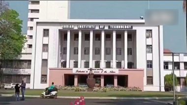 IIT- Kharagpur: आईआईटी-खड़गपुर के छात्र का कमरे में लटका हुआ मिला शव, पुलिस की जांच जारी