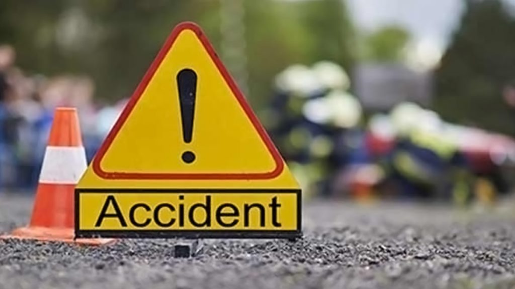 सड़क दुर्घटना में महाराष्ट्र के चार लोगों की मौत