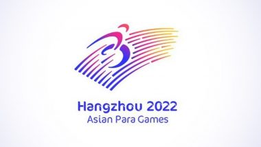 Asian Para Games 2023 Medal Tally Updated: एशियन पैरा गेम्स के दूसरे दिन भारत ने जीते चार स्वर्ण सहित 18 पदक, यहां पढ़ें विस्तार से.....