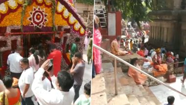Navratri 2023: नवरात्रि के पहले दिन भक्तों ने असम के गुवाहाटी में कामाख्या मंदिर में प्रार्थना की (देखें वीडियो)
