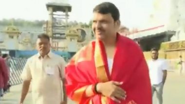 Devendra Fadnavis Visits Tirumala Temple: महाराष्ट्र के उपमुख्यमंत्री देवेन्द्र फड़णवीस  ने तिरुमाला मंदिर का किया दौरा,  भगवान वेंकटेश्वर का लिया आशीर्वाद- Video