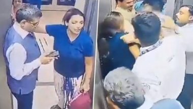 Retired IAS Officer Slaps Woman Video: पालतू कुत्ते को लिफ्ट में ले जाने को लेकर रिटायर्ड आईएएस अधिकारी और महिला के बीच हुई मारपीट, देखें वीडियो