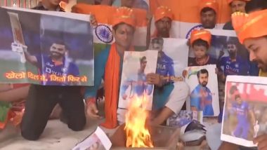 Video- Fans Performing Havan In Patna For Team India: विश्व कप पाकिस्तान के खिलाफ में भारत की जीत के लिए पटना में हवन करते हुए नज़र आए प्रशंसक, देखें वीडियो