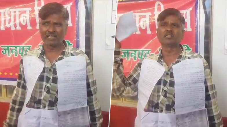 UP: 10 सालों से अधिकारियों द्वारा भूमि मापने के अनुरोध की सुनवाई न होने पर पर शिकायत पत्रों की माला पहनकर अधिकारीयों के पास पहुंचा शख्स- Video