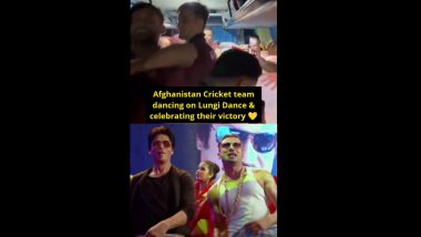 Video- Afghanistan Cricket Team Lungi Dance: आईसीसी विश्व कप में पाकिस्तान को हराने के बाद अफगानिस्तान टीम के खिलाड़ियों ने टीम बस में किया लुंगी डांस, देखें वीडियो