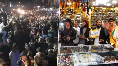 Celebrations In Kabul After AFG Beat PAK: आईसीसी क्रिकेट विश्व कप मैच में अफगानिस्तान द्वारा पाकिस्तान को हराए जानें के बाद काबुल समेत अन्य स्थानों पर मनाया गया जश्न, देखें वायरल वीडियो