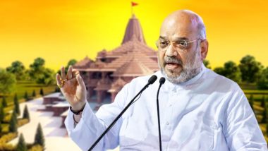 Telangana Election 2023: अयोध्या में राम मंदिर का मुफ्त दर्शन कराएगी भाजपा, चुनावी रैली में अमित शाह का ऐलान