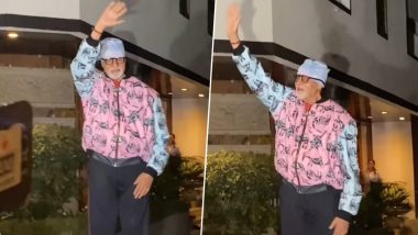 Amitabh Bachchan Birthday: अमिताभ बच्चन ने अपने जन्मदिन के मौके पर फैंस और मीडिया का किया अभिवादन, घर से बाहर निकल जताया आभार (Watch Video) 