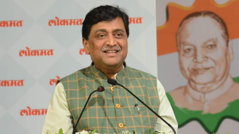 Ashok Chavan BJP Candidate For RS Poll: अशोक चव्हाण को बीजेपी का तोहफा, महाराष्ट्र से राज्यसभा चुनाव के लिए नाम का ऐलान, पूर्व CM ने जताया आभार- VIDEO