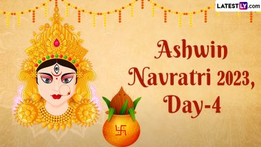 Ashwin Navratri 2023, Day-4: सृष्टि की रचयिता देवी कूष्माण्डा की इस विधि से करें पूजा! हर क्षेत्र में मिलेगी  सफलता के साथ विजय!