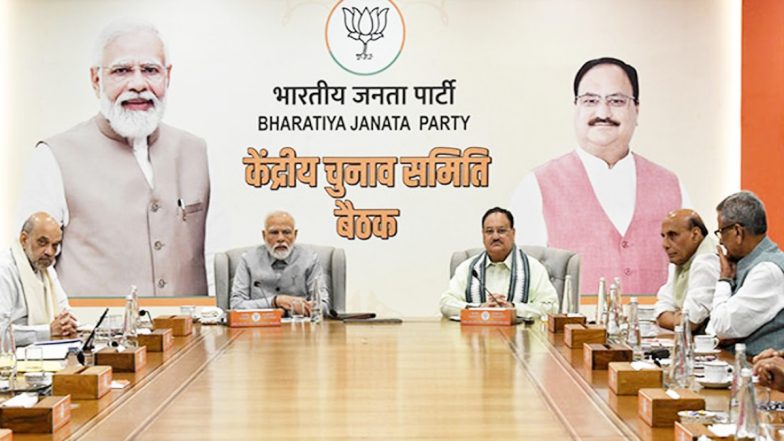 BJP Candidates 2nd List: लोकसभा चुनाव के लिए बीजेपी उम्मीदवारों की दूसरी सूची जारी, लिस्ट में देखें किसे-कहां से मिला टिकट