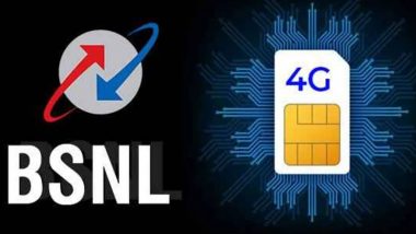 BSNL 4G सर्विस दिसंबर में होगी लॉन्च, सबसे पहले इस राज्य से होगी शुरुआत, ग्राहकों को मिलेगा सुपरफास्ट इंटरनेट