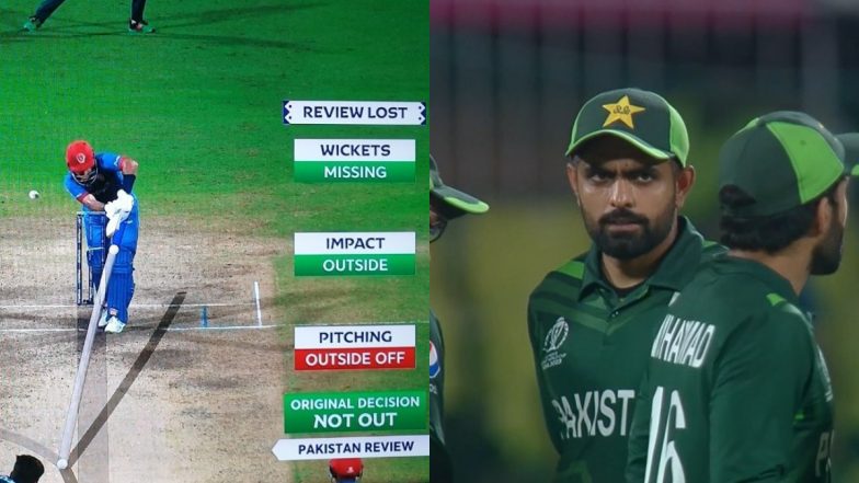 PAK vs AFG ICC World Cup 2023: अफ़ग़ानिस्तान के खिलाफ मैच में बाबर आजम के खराब DRS अपील पर फैंस ने दिया रिएक्शन, देखें वायरल मीम्स