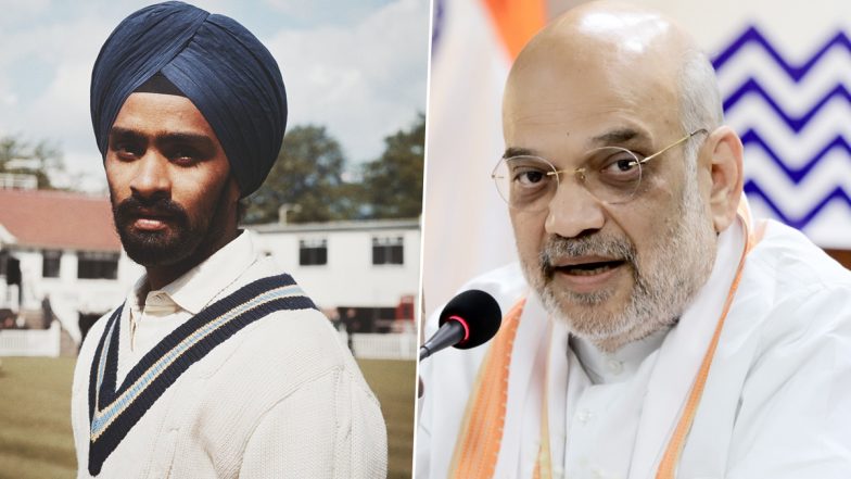 Bishan Singh Bedi Dies: भारतीय क्रिकेट टीम के महान स्पिनर बिशन सिंह बेदी के निधन पर गृहमंत्री अमित शाह ने जताया शोक