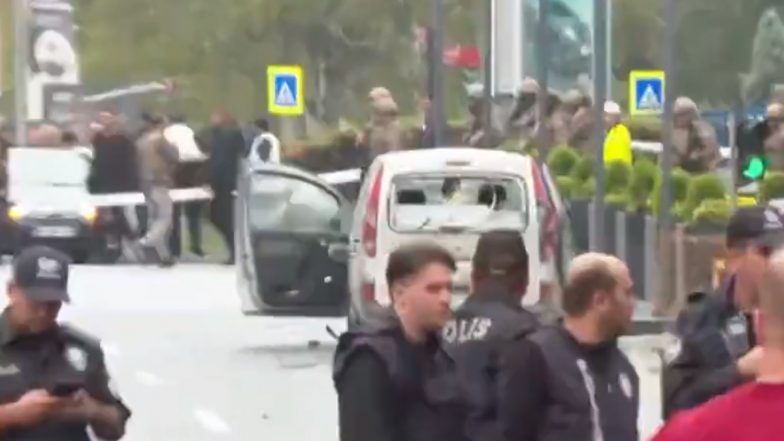 Turkey Blast Video: तुर्की की राजधानी अंकारा में संसद के पास बड़ा ब्लास्ट, अफरा-तफरी का माहौल