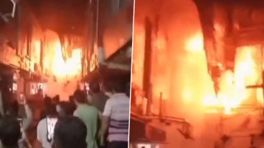 Surat Bombay Market Fire Video: सूरत के बॉम्बे मार्केट में लगी भीषण आग, काबू पाने की कोशिश जारी