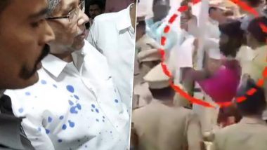 Ink Thrown On Chandrakant Patil: सोलापुर में भीम आर्मी के कार्यकर्ता ने महाराष्ट्र सरकार में कैबिनेट मंत्री चंद्रकांत पाटिल पर फेंकी स्याही, 2 महीने में दूसरी घटना- Video