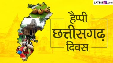 Chhattisgarh Formation Day 2023 Wishes: छत्तीसगढ़ दिवस की इन हिंदी WhatsApp Stickers, GIF Greetings, HD Images, Wallpapers के जरिए दें शुभकामनाएं