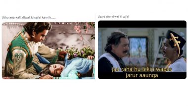 'Diwali Ki Safai' Funny Memes and Jokes: दिवाली से पहले घर की साफ़ सफाई से जुड़े फनी मीम्स और जोक्स इंटरनेट पर वायरल
