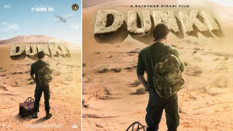 Dunki: शाहरुख खान स्टारर डंकी की रिलीज डेट नहीं हुई पोस्टपोंड, इस क्रिसमस 2023 में देगी सिनेमाघरों में दस्तक!