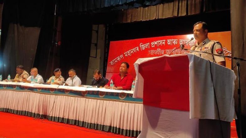 Durga Puja 2023: दुर्गा पूजा को लेकर ग्रेटर गुवाहाटी की पूजा समितियों के साथ आला अधिकारियों ने सुरक्षा को लेकर की बैठक- See Pics