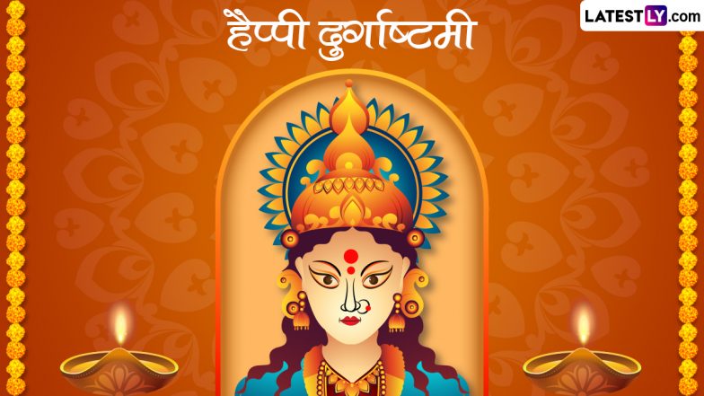 Durga Puja 2023: पश्चिम बंगाल में बारिश से भी फीका नहीं पड़ा नवमी का उत्साह