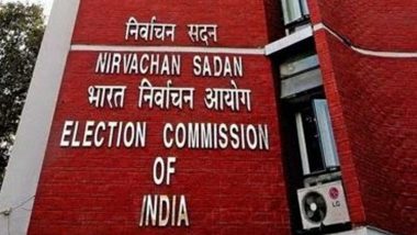 Assembly Elections 2023: एक्शन में EC, काम में ढिलाई के लिए MP समेत 5 चुनावी राज्यों के DM,SP समेत कई जिलों के बड़े अधिकारियों का तबादला