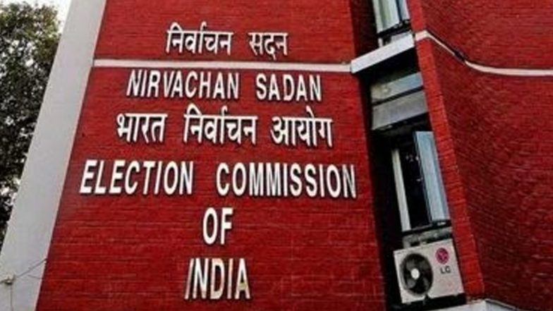 Rajasthan Assembly Election Date Changed: राजस्थान में अब 23 की बजाय 25 नवंबर को डाले जाएंगे वोट, EC ने बदली तारीख, जानें वजह