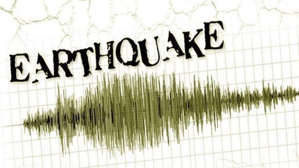 kutch Earthquake: गुजरात के कच्छ में भूकंप से हिली धरती, कोई हताहत नहीं