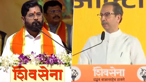 Uddhav-Shinde Dussehra Rally: मुंबई में दशहरा रैली के दौरान उद्धव ठाकरे-एकनाथ शिंदे आमने सामने, दोनों ने एक दूसरे पर बोला हमला- VIDEO