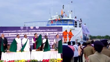 Ferry Service: भारत-श्रीलंका के बीच फेरी सेवा शुरू, केंद्रीय मंत्री सर्बानंद सोनोवाल ने दिखाई हरी झंडी, देखें विडियो