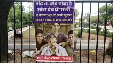 Rajasthan Election 2023: मतदान को लेकर EC की अनोखी पहल, भीलवाड़ा में आमिर खान की फिल्म 'दंगल' का पोस्टर लगाकर लिखा 'वोट तो वोट होता है छोरा देवे या छोरी' (View Pic)