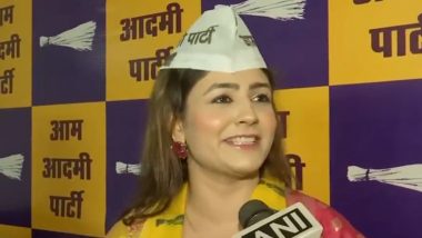 Bigg Boss Fame Gauri Nagauri Joins AAP: बिग बॉस फेम गौरी नागौरी आप में शामिल, राजस्थान में लड़ सकती है विधानसभा का चुनाव- VIDEO