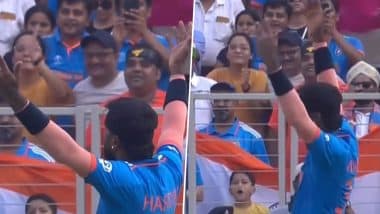 Hardik Pandya Asks Crowd To Cheer: पाकिस्तान के खिलाफ मैच में हार्दिक पंड्या ने दर्शको से उत्साह बढ़ाने के लिए किया रिक्वेस्ट, देखें वायरल वीडियो