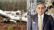 Indian Billionaire Killed In Plane Crash: प्लेन क्रैश में भारतीय अरबपति हरपाल रंधावा की मौत, बेटे समेत कुल 6 लोग मारे गए
