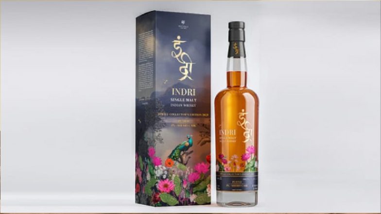Indian Whiskey Best in The World: भारत की इस व्हिस्की कंपनी को मिला दुनिया की सबसे बेहतरीन 'शराब' का खिताब
