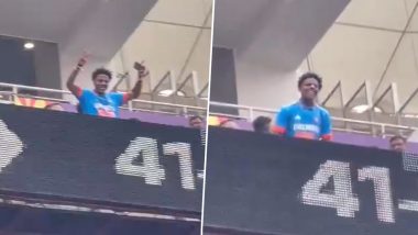 IShowSpeed Attends IND vs PAK Match: पाकिस्तान के खिलाफ मैच में टीम इंडिया की जर्सी में स्टेडियम पहुंचे यूट्यूबर आईशोस्पीड, देखें वायरल वीडियो