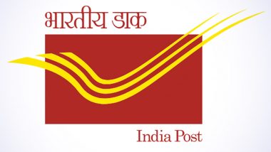 Fact Check: इंडिया पोस्ट दे रहा है नवरात्रि पर 'गिफ्ट'? 'असुरक्षित' लिंक के साथ फर्जी व्हाट्सएप मैसेज वायरल