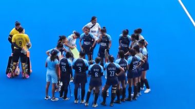 Indian Women's Hockey Team Wins Bronze Medal: एशियन गेम्स में भारतीय महिला हॉकी टीम ने जीती ब्रोंज मेडल, जापान को 2-1 से हराया