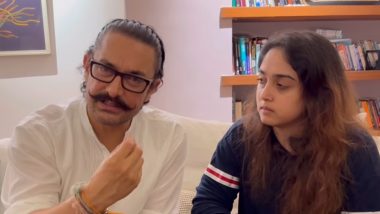 Aamir Khan Talks Mental Health with Daughter: आमिर खान ने बेटी के साथ मिलकर मेंटल हेल्थ पर खुलकर की बात, बोले - इसमें कोई शर्म नहीं है, हम इस थेरेपी का उठाते हैं लाभ (Watch Video)